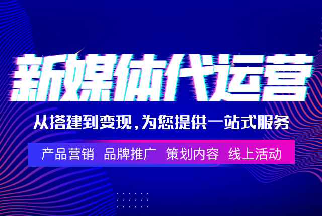 为什么要电商商家一定要做小红书营销？